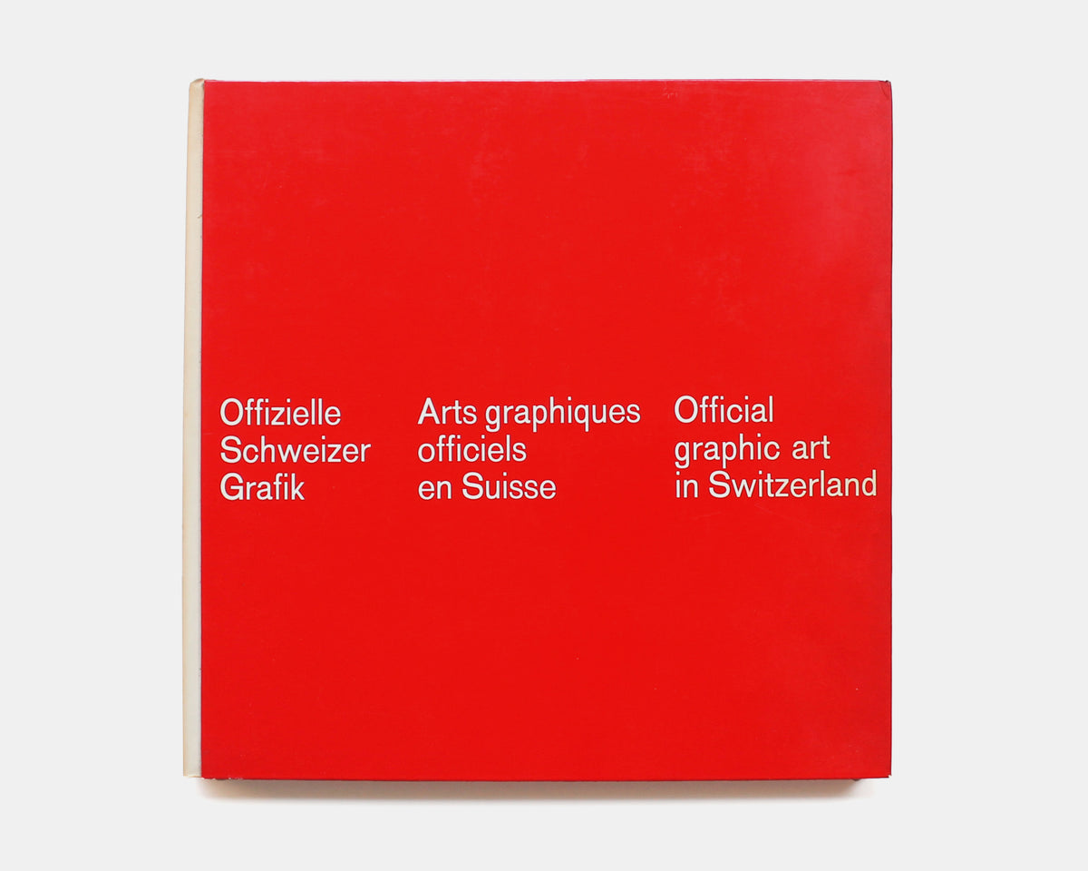 全国宅配無料 Official / Suisse en officiels Graphiques Arts Grafik