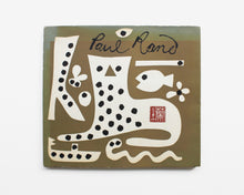 Load image into Gallery viewer, Paul Rand: His Work from 1946 to 1958 [Yusaku Kamekura]
