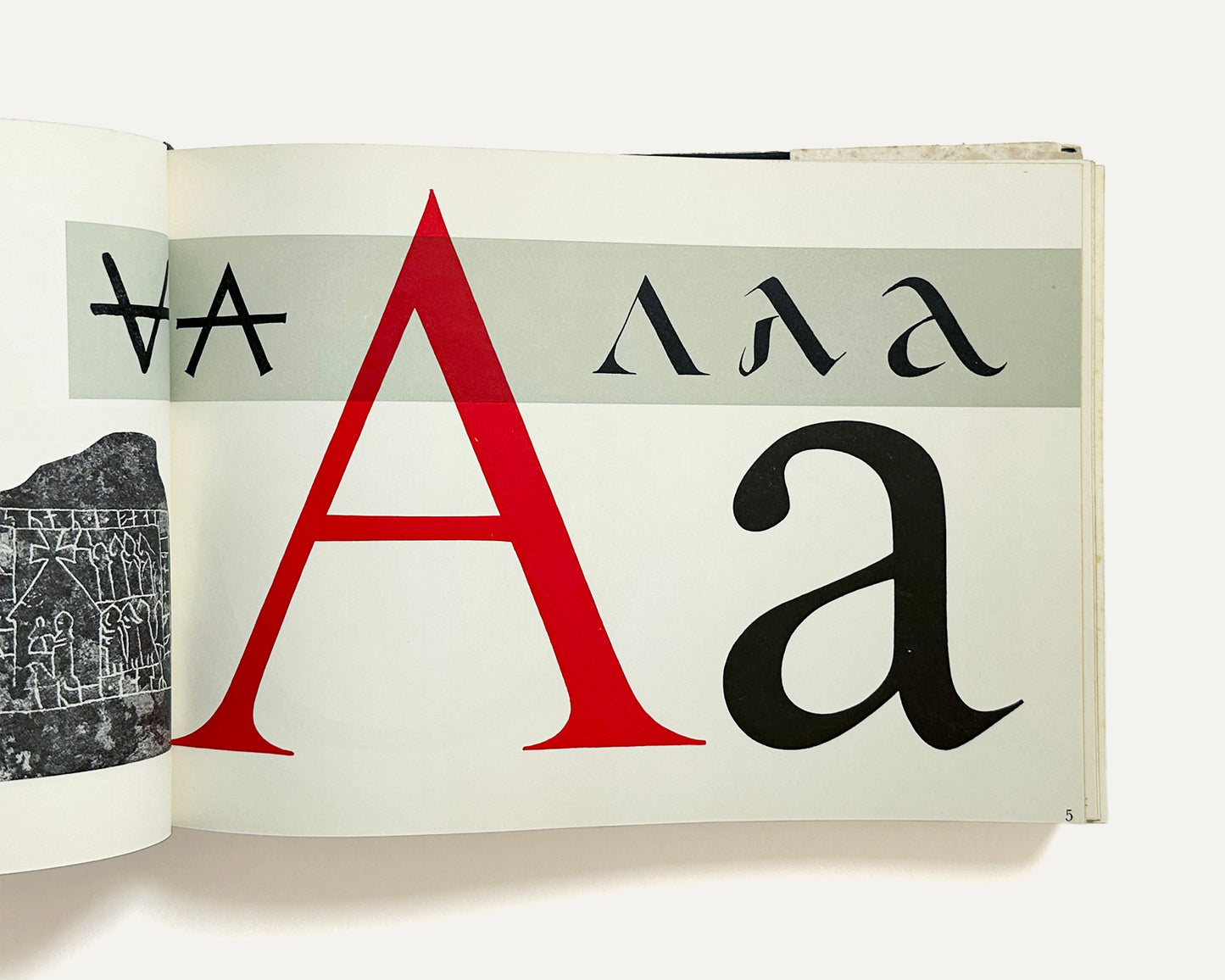 Våra bokstäver [Our Letters]: 1st ed., 1959-60 by Swedish Typographer Erik Lindegren