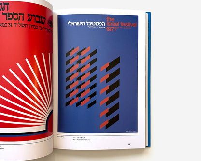 Dan Reisinger: Selected Works by Yu Bingnan, 2002