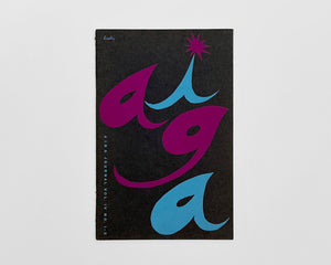 AIGA Journal Vol. IV, No. 1-2, 1952 [Alvin Lustig Designed Cover Only; Incomplete]