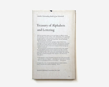 Asymmetric Typography, 1967 by Jan Tschichold [Ruari McLean, 1st English translation]