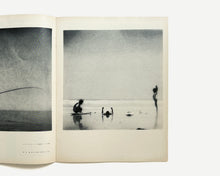 Load image into Gallery viewer, Beach Culture No. 6, May/June 1991 [David Carson]
