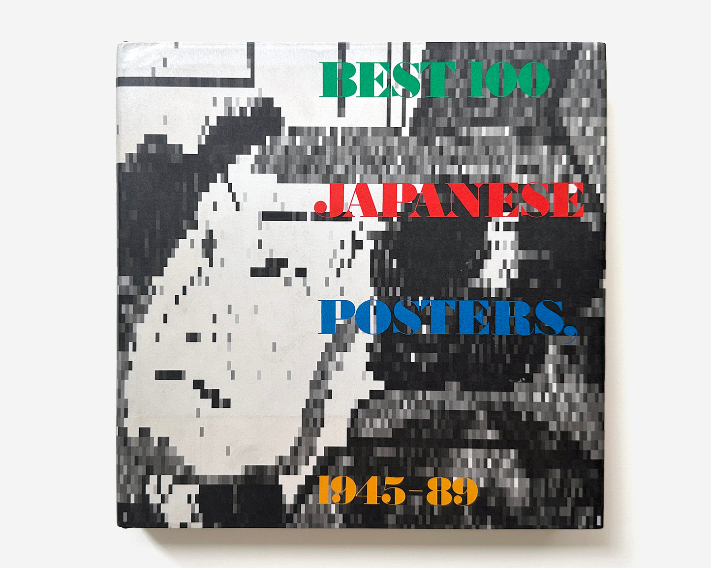 Best 100 Japanese Posters, 1945–89 [Design by Ikko Tanaka]