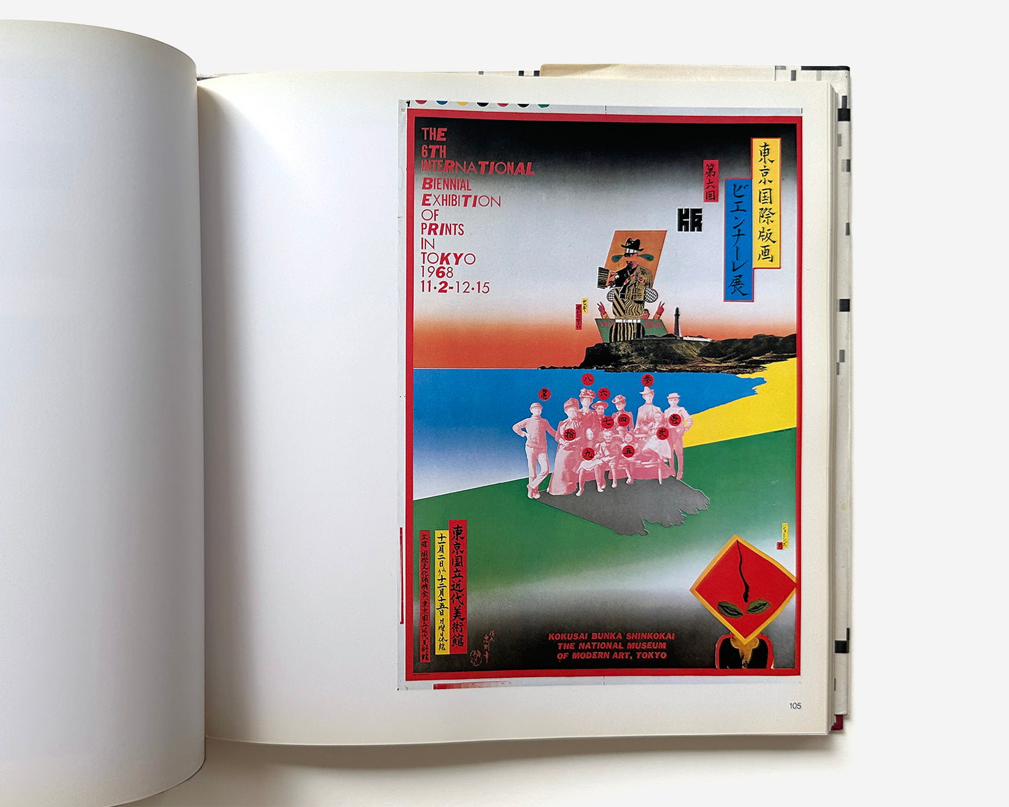 Best 100 Japanese Posters, 1945–89 [Design by Ikko Tanaka]