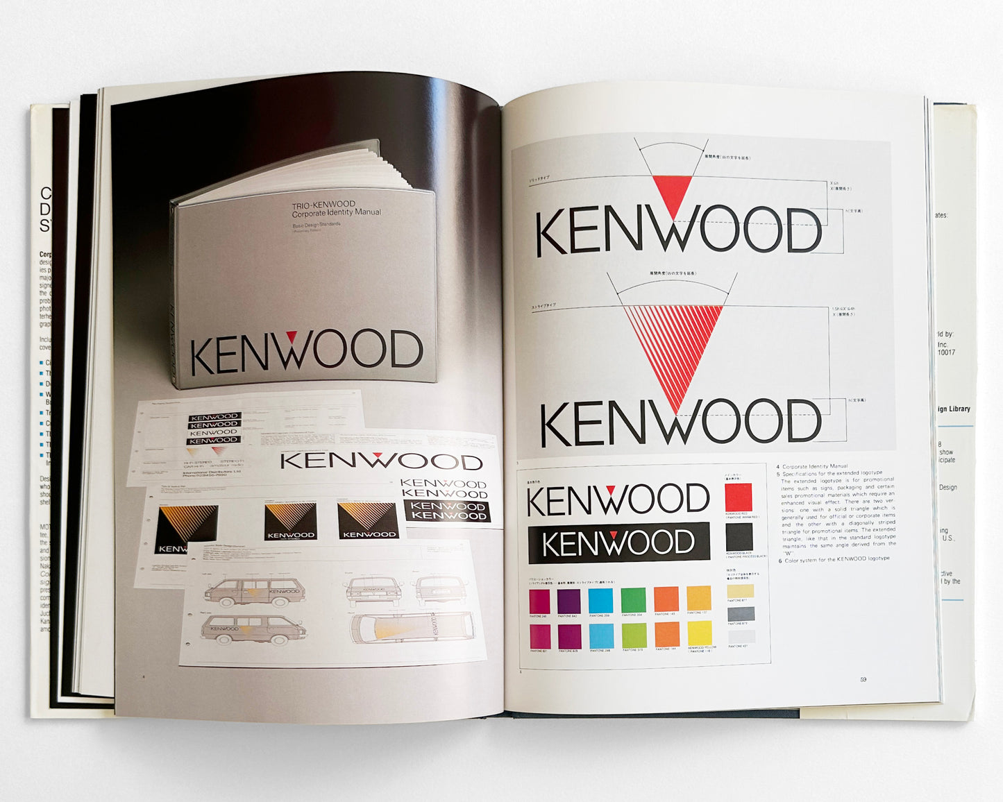 Corporate Design Systems 2 : Identity Through Graphics [CoCoMAS]