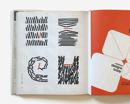 Design with Type by Carl Dair [1967, Hardcover with Jacket]