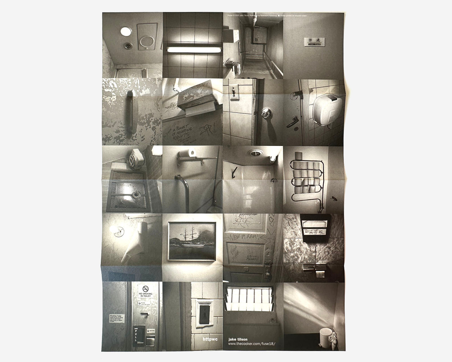 (4) FUSE Issues, 1991–2000 [Neville Brody, Jon Wozencroft]