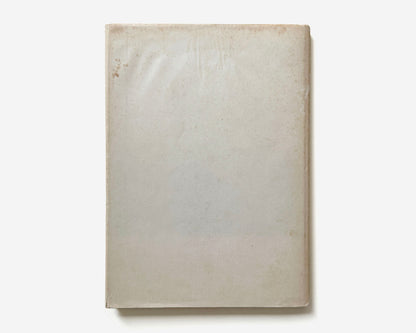 Designing Programmes: A compilation of four theoretical publications, 1968 [Karl Gerstner w/ Galerie Der Spiegel Ephemera]