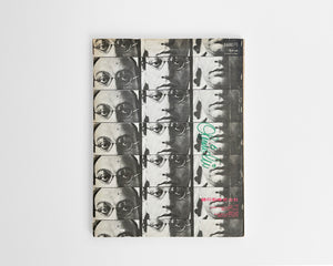 IDEA Special Issue: Milton Glaser, 1968 [Designed by Tadanori Yokoo]