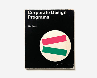 (4) Studio Vista Books — Graphic Design, Typography, Trademarks and Corporate Design, 1964–67