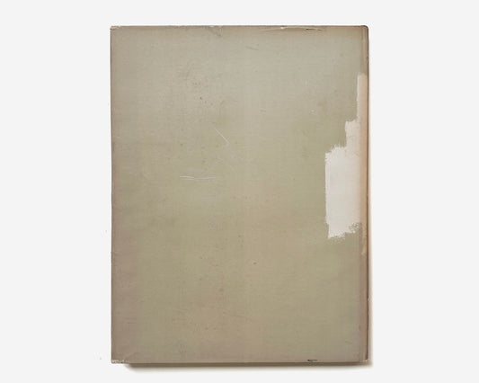 Modern Art in Advertising: Designs for Container Corporation of America, 1946 [Egbert Jacobson, Paul Rand]