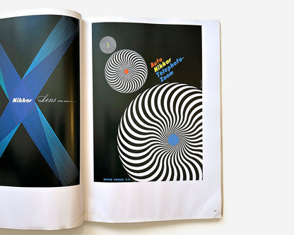 Nippon Design Center 1960–1979, Commemorative Volume, Tokyo Japan [Kazumasa Nagai]