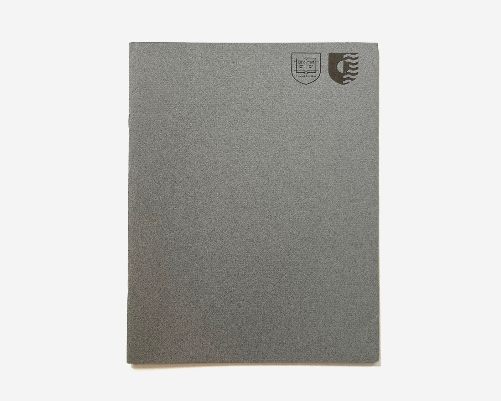 Good Design is Good Will, 1987 by Paul Rand [Yale University, School of Art]