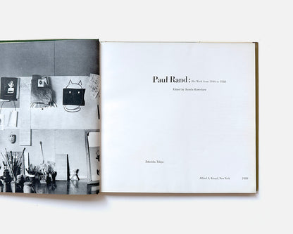 Paul Rand: His Work from 1946 to 1958 [Yusaku Kamekura]