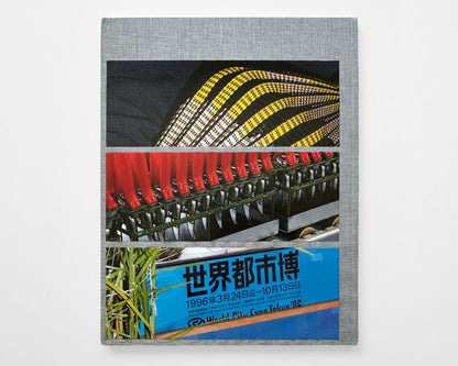 Swiss Grand Award for Design, 2018 [Rosmarie Tissi Graphic Design]