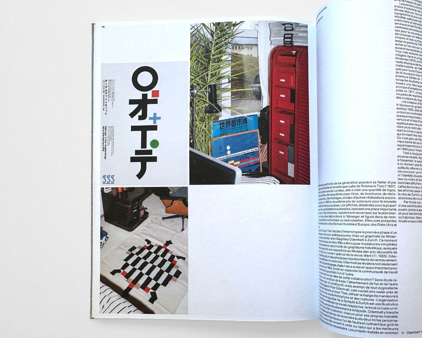 Swiss Grand Award for Design, 2018 [Rosmarie Tissi Graphic Design]