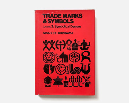 Trademarks & Symbols, Alphabetical and Symbolical Designs, 1973 by Yasaburo Kuwayama [2 Volumes]