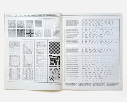 Design Quarterly 130, 1985 [Wolfgang Weingart, Armin Hofmann]