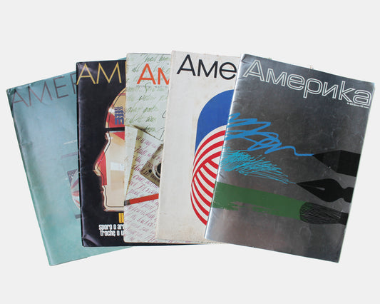 Америка and Ameryka [5 Volumes, United States Information Agency]