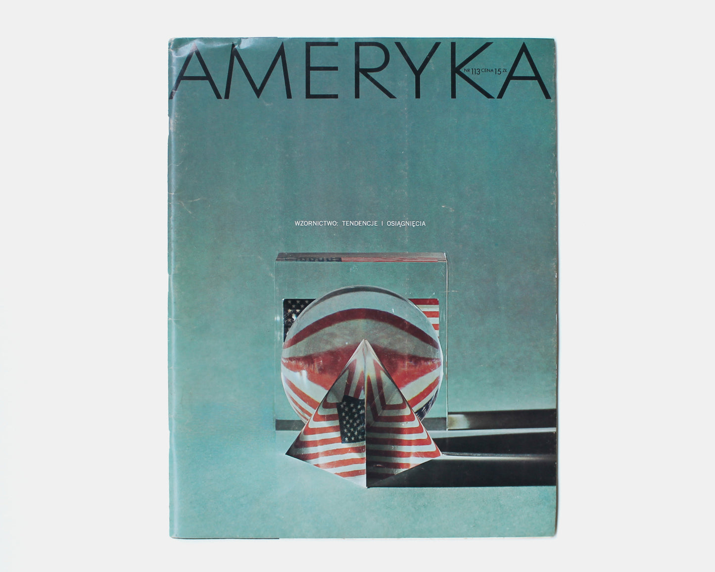 Америка and Ameryka [5 Volumes, United States Information Agency]