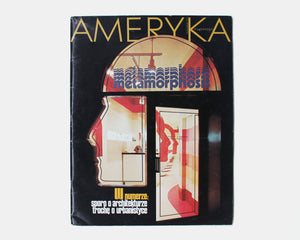 Америка and Ameryka [5 Volumes, United States Information Agency]