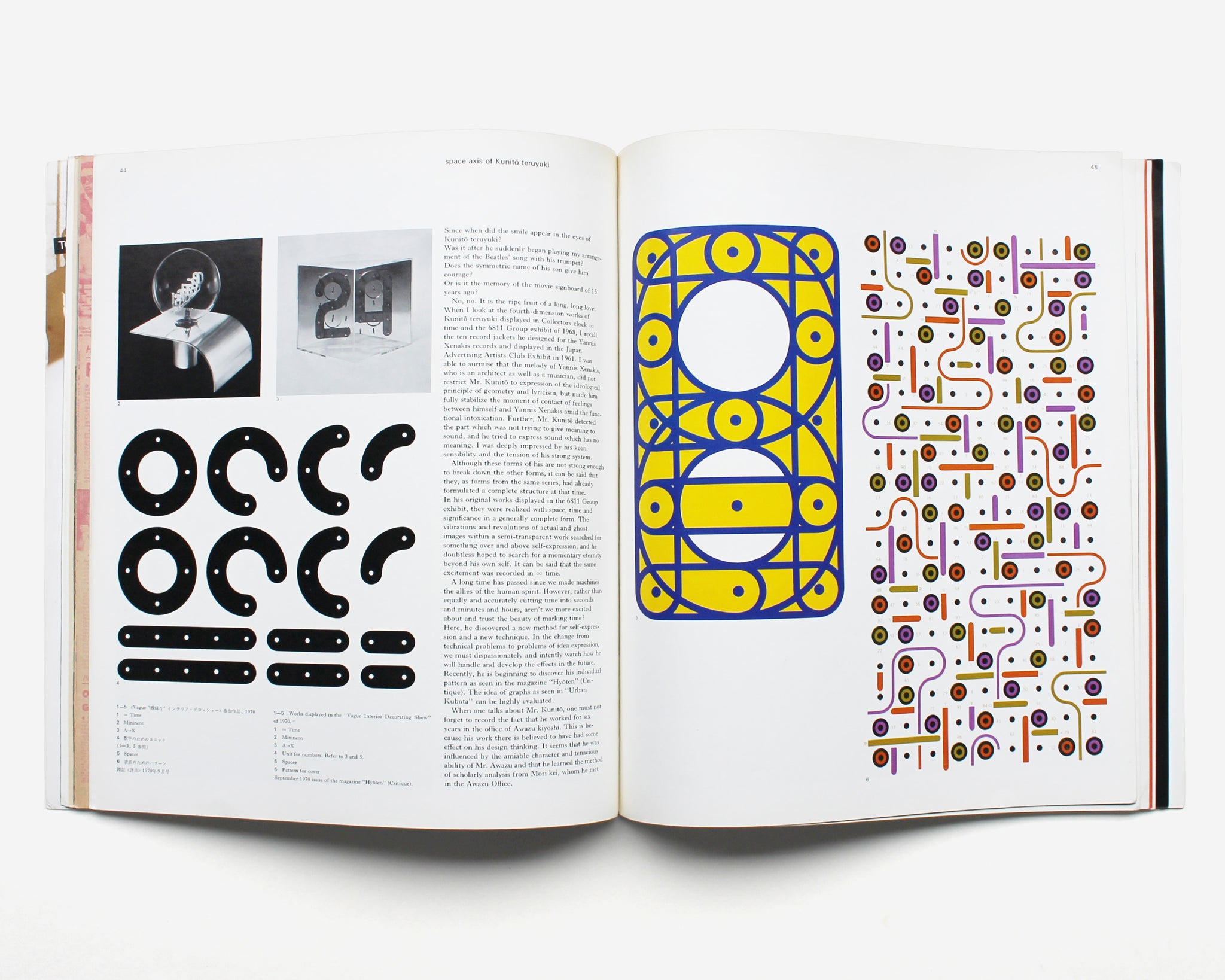 Graphic Design: A Quarterly Review , No. 40, December 1970 