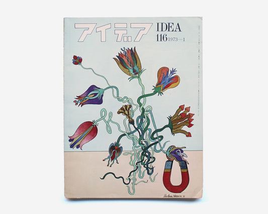 IDEA 116 — International Advertising Art Magazine, 1973 [Cover: Barbara Nessim]