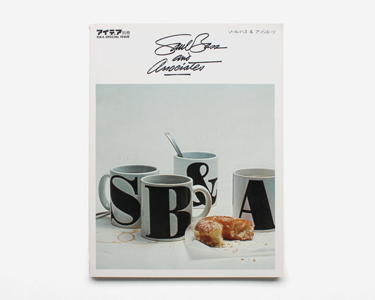 IDEA Special Issue: Saul Bass and Associates, 1979 [Signed by Saul Bass to Lou Dorfsman]