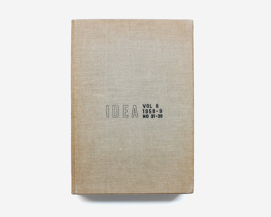 IDEA, International Advertising Art ... Bound Volume, Six Issues, 1958–59