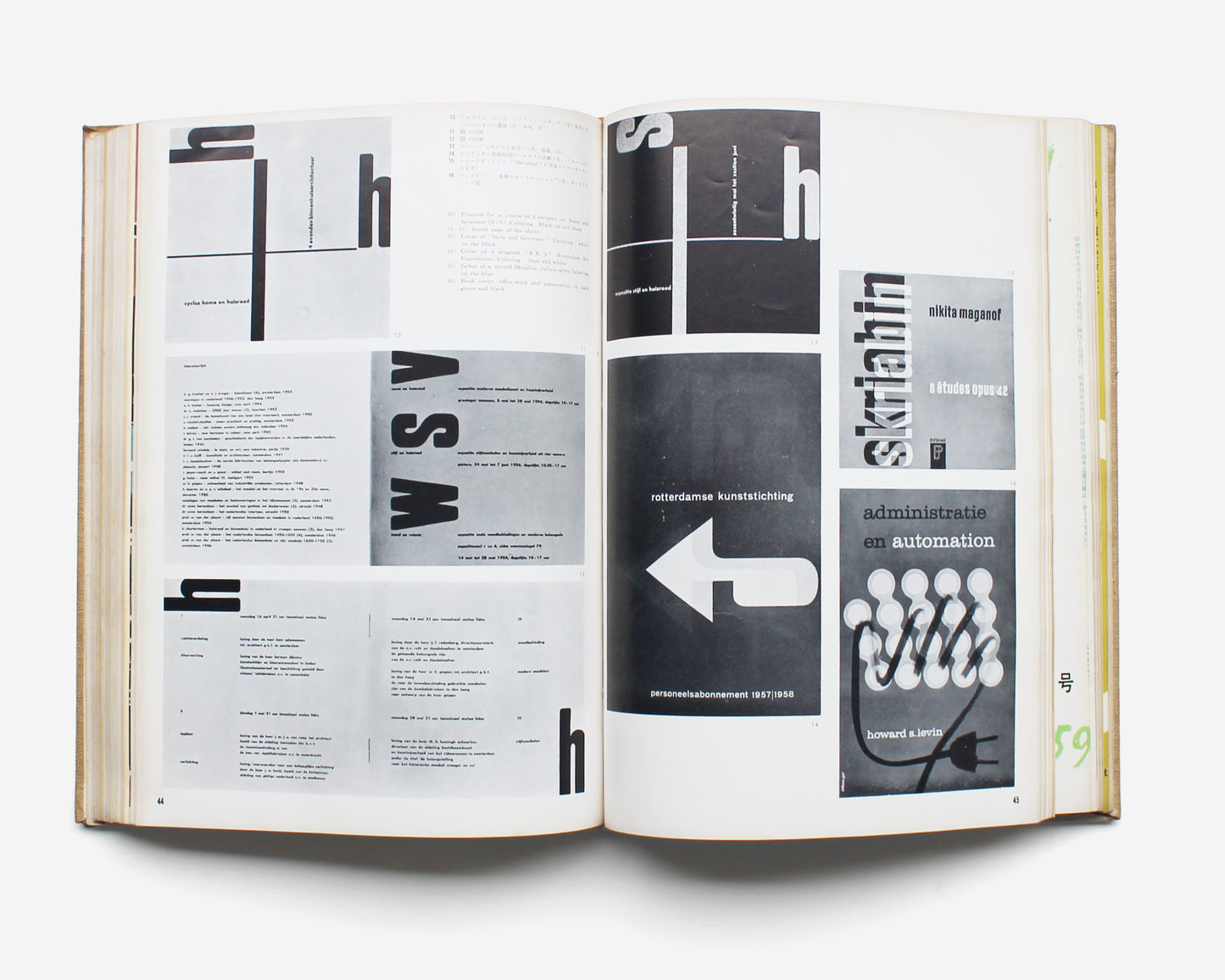 IDEA, International Advertising Art ... Bound Volume, Six Issues, 1958–59