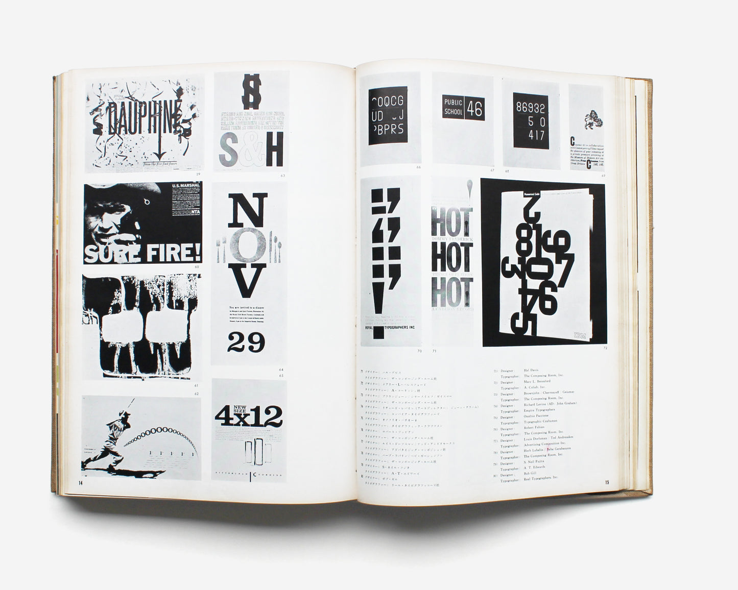 IDEA, International Advertising Art ... Bound Volume, Six Issues, 1958–59
