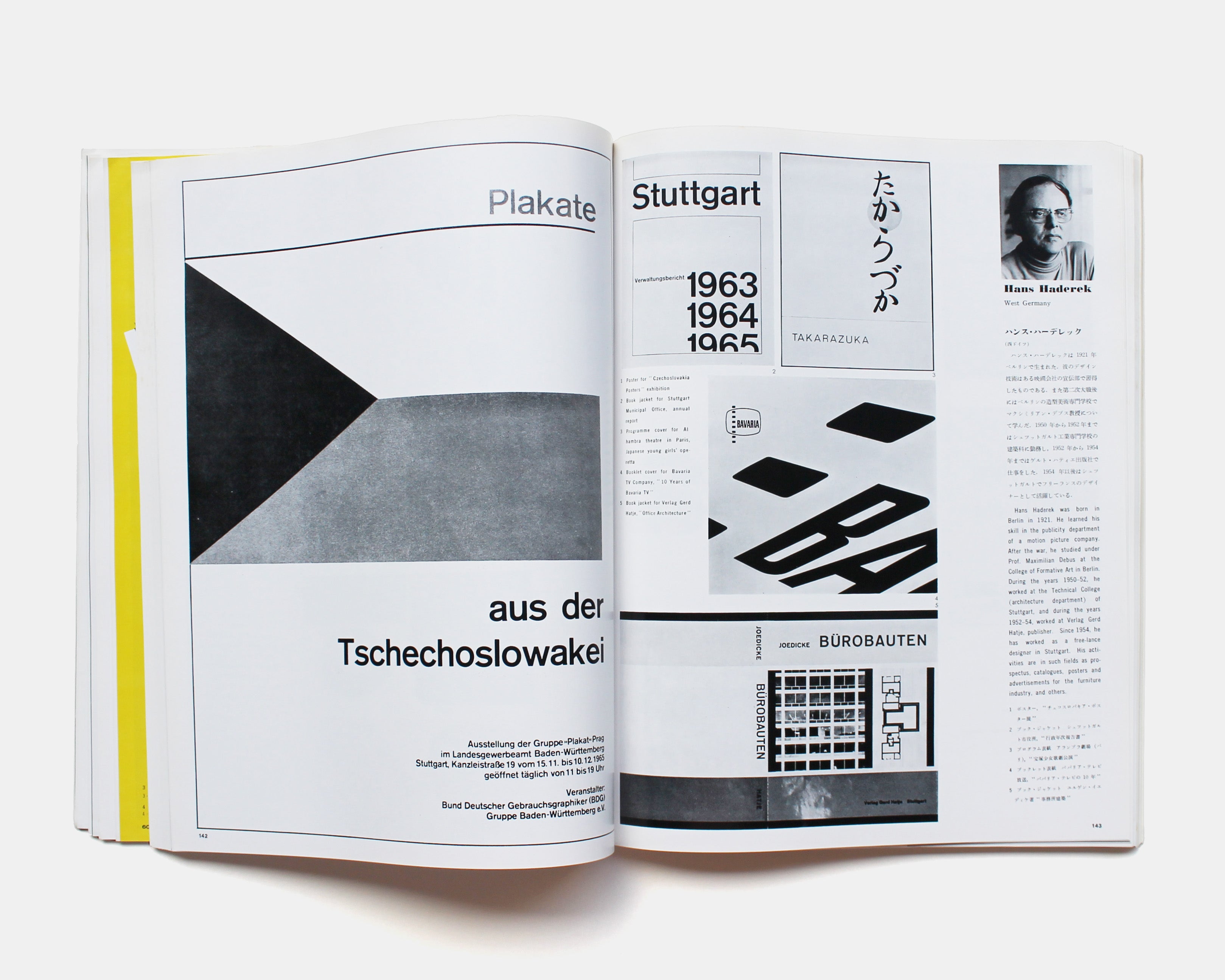 IDEA 100 — International Advertising Art Magazine, 1970 [Massive