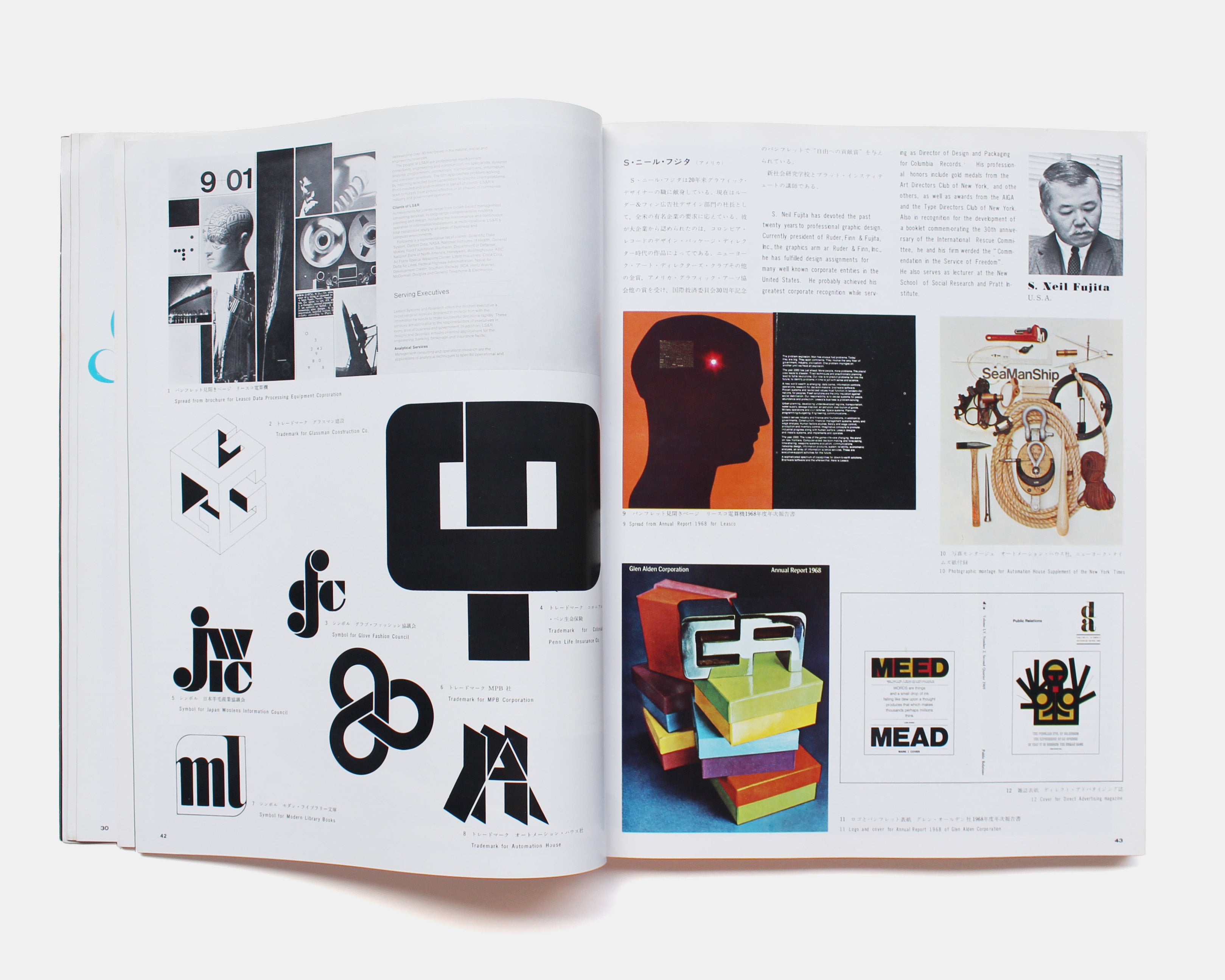 IDEA 100 — International Advertising Art Magazine, 1970 [Massive
