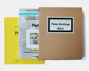 The Activities of Pieter Brattinga [Inscribed to Lou Dorfsman]
