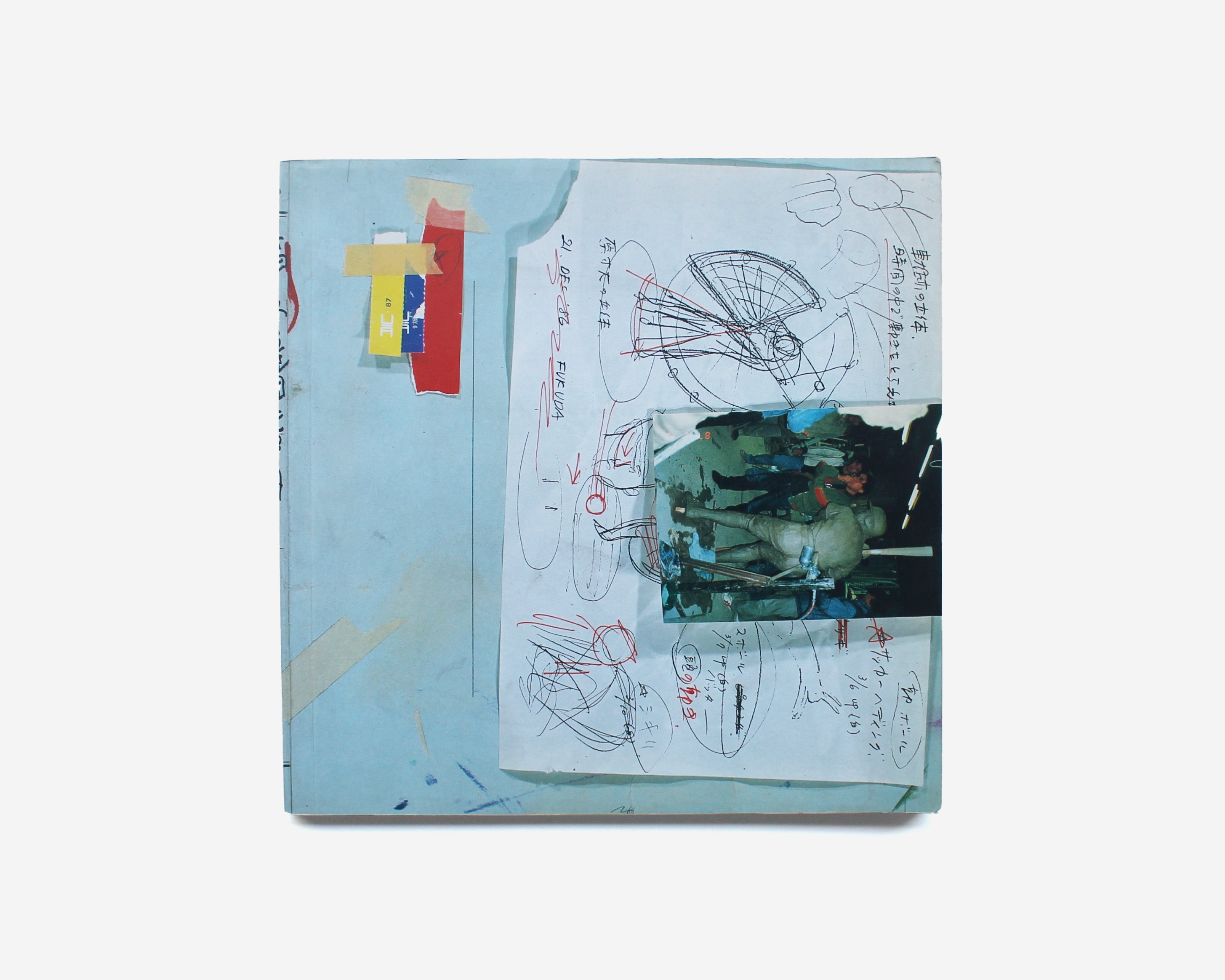 KOUDELKA-PIEDMONT アートブック Flat Open Sketch Book B6 Attaché Blue