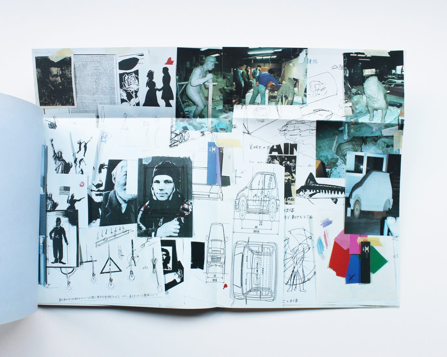 Shigeo Fukuda Exhibition Catalog w/ Poster [Inscribed by Shigeo Fukuda to Lou Dorfsman]