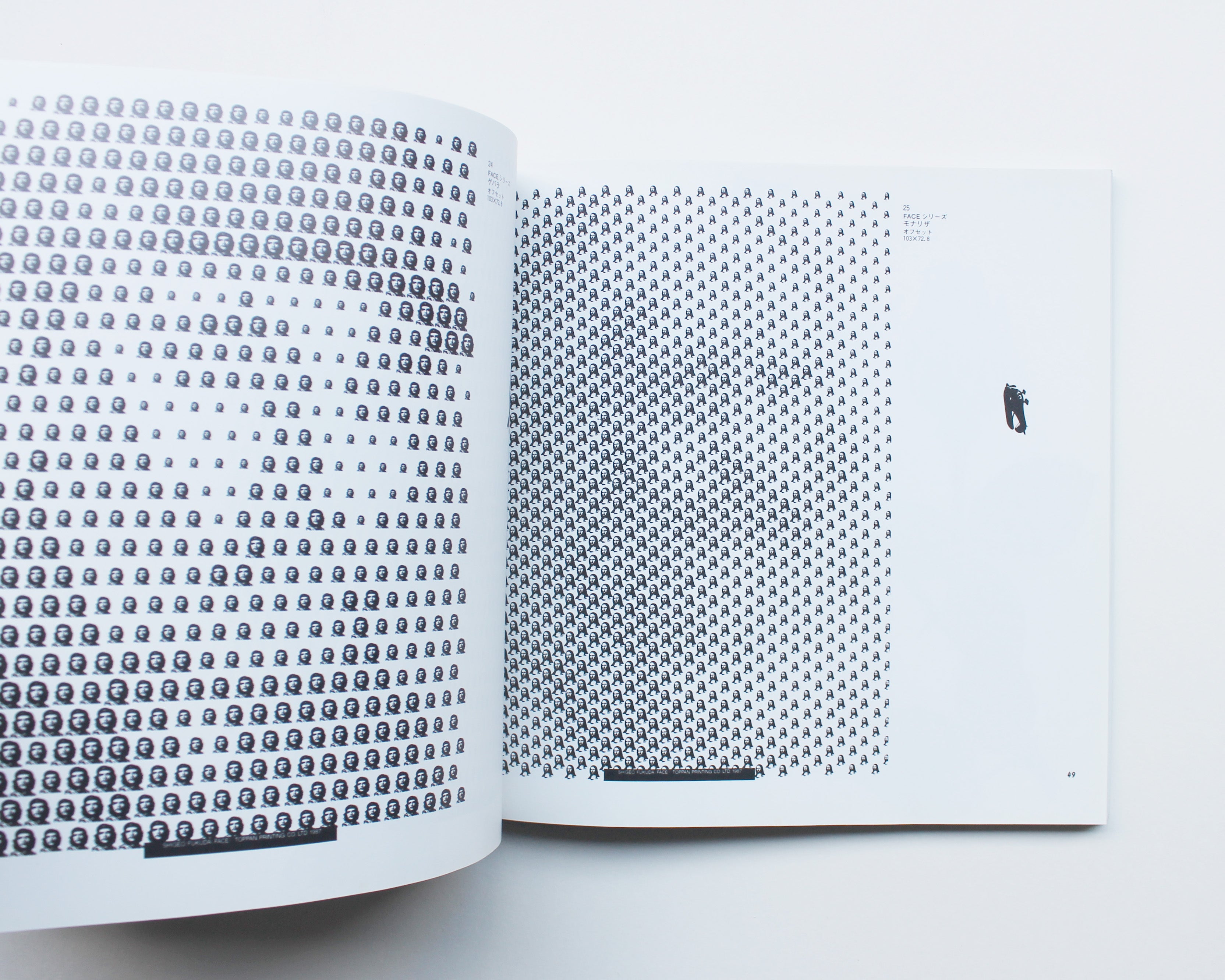 Shigeo Fukuda Exhibition Catalog w/ Poster [Inscribed by Shigeo