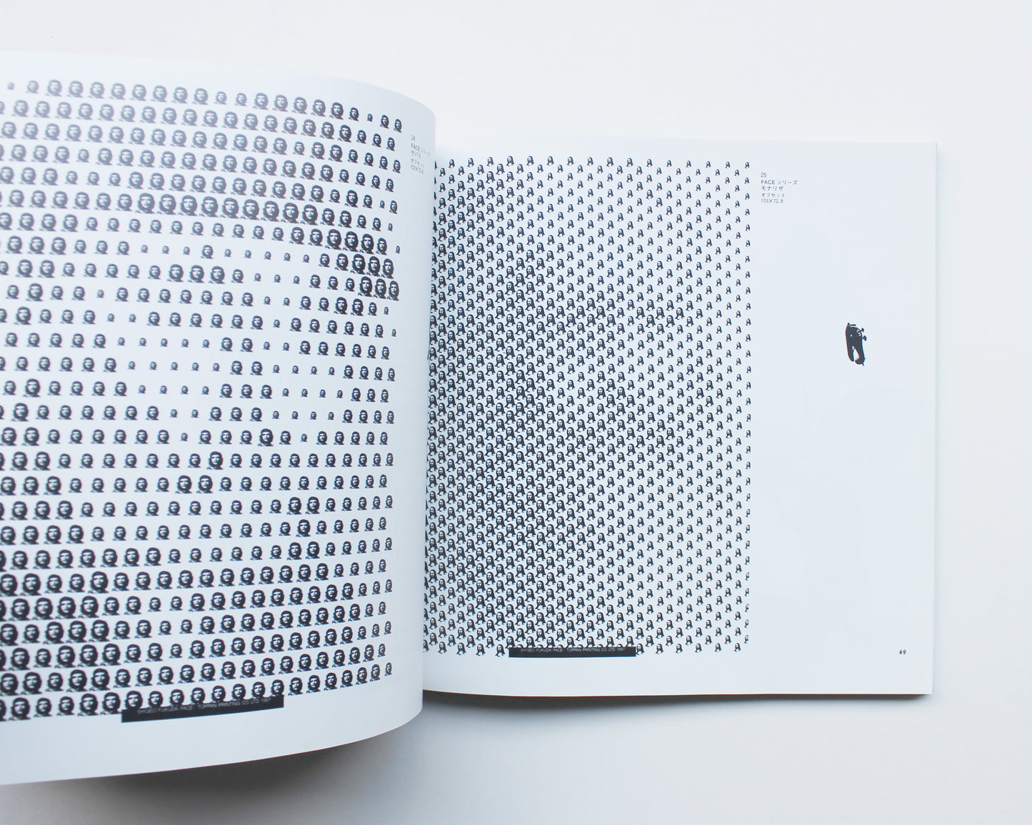 Shigeo Fukuda Exhibition Catalog w/ Poster [Inscribed by Shigeo Fukuda to Lou Dorfsman]