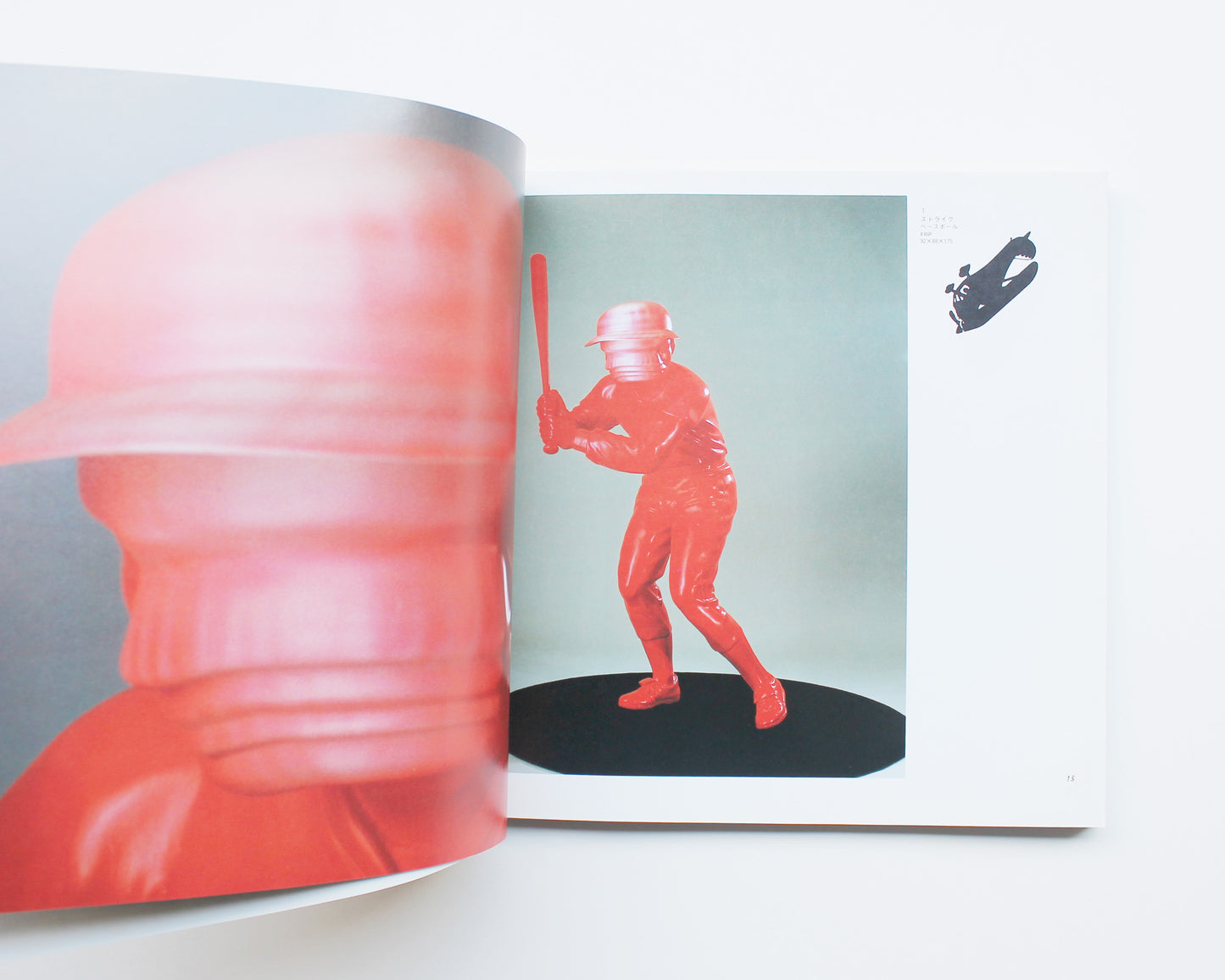 Shigeo Fukuda Exhibition Catalog w/ Poster [Inscribed by Shigeo Fukuda to Lou Dorfsman]