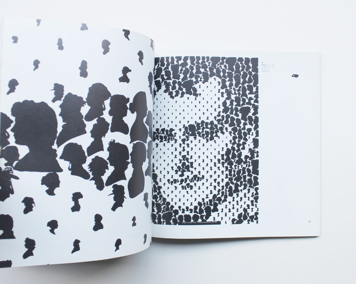 Shigeo Fukuda Exhibition Catalog w/ Poster [Inscribed by Shigeo Fukuda to Lou Dorfsman]