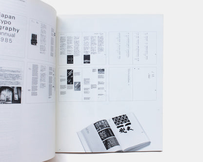 Typografische Monatsblätter / Swiss Typographic Monthly Magazine [Helmut Schmid]
