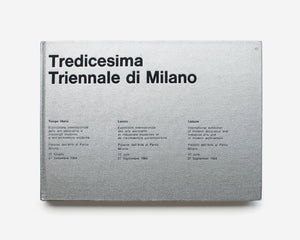 Tredicesima Triennale di Milano, 1964 [Massimo Vignelli]