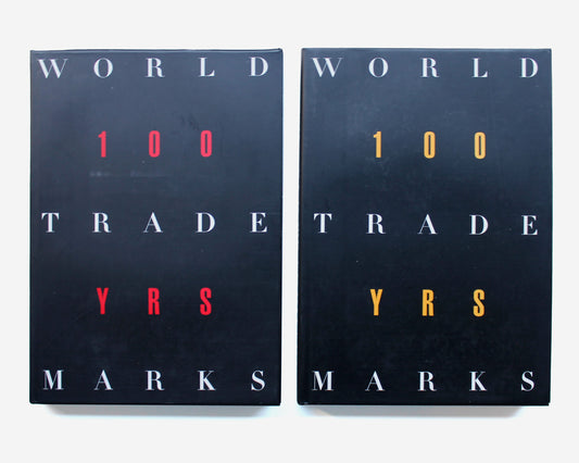 World Trademarks: 100 Yrs. An International Collection of Symbol and Logotype Designs [2 Volumes]