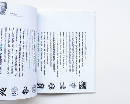 Graphic Design in Israel 1985 [Gad Almaliah, Signed by Natan Karp]