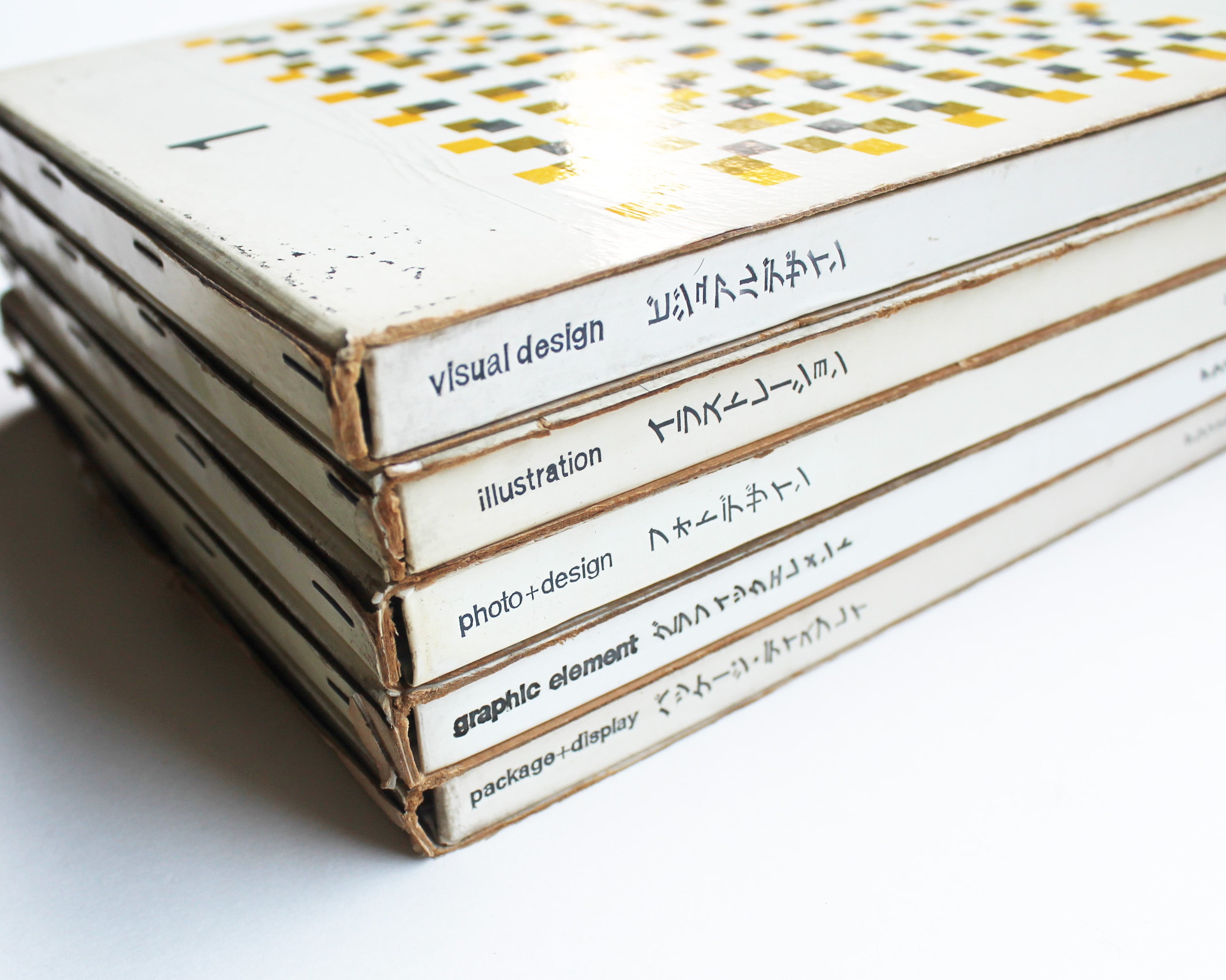 Guide to Graphic Design: 5 Volumes [Kohei Sugiura] – Display
