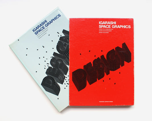 Igarashi Space Graphics: Design for Communication... [Takenobu Igarashi]