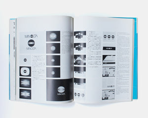 Minolta CI Story [Saul Bass]