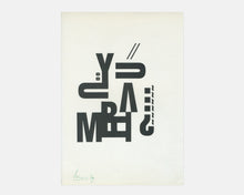 Load image into Gallery viewer, Two Experimental Typographic Prints [Unknown]
